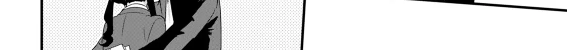 Soushi Souai (Liberum) Chapter 24.5 page 37 - 