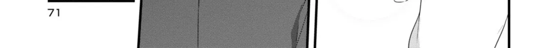 Soushi Souai (Liberum) Chapter 24.5 page 43 - 