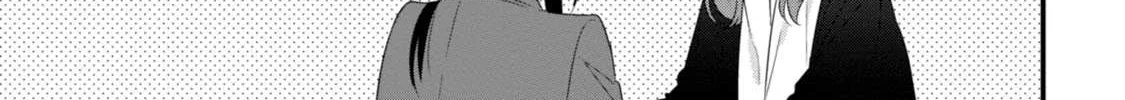 Soushi Souai (Liberum) Chapter 24 page 11 - 