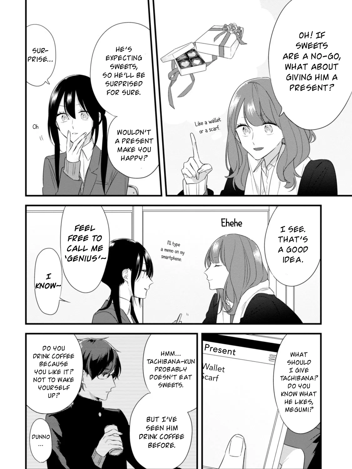 Soushi Souai (Liberum) Chapter 24 page 12 - 