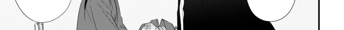 Soushi Souai (Liberum) Chapter 24 page 19 - 