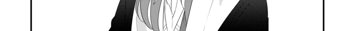 Soushi Souai (Liberum) Chapter 24 page 23 - 