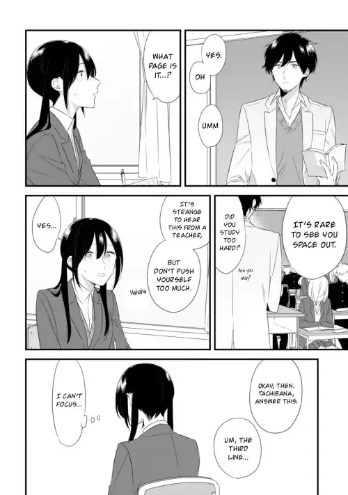 Soushi Souai (Liberum) Chapter 25 page 12 - 