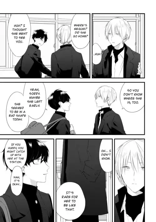 Soushi Souai (Liberum) Chapter 25 page 15 - 