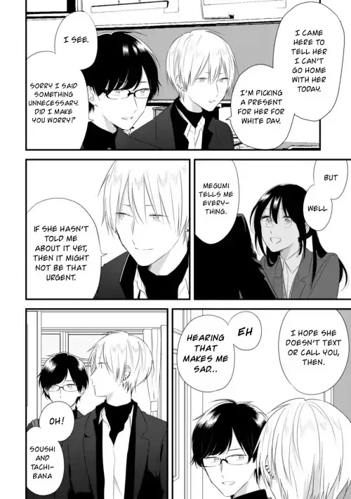 Soushi Souai (Liberum) Chapter 25 page 16 - 