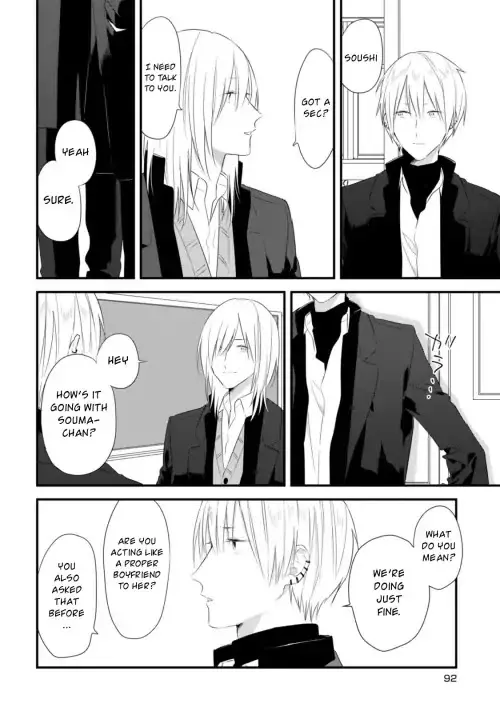 Soushi Souai (Liberum) Chapter 25 page 20 - 