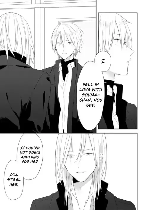 Soushi Souai (Liberum) Chapter 25 page 21 - 