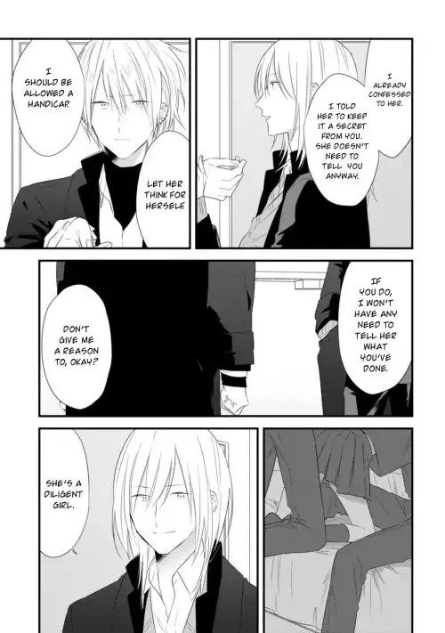 Soushi Souai (Liberum) Chapter 25 page 23 - 