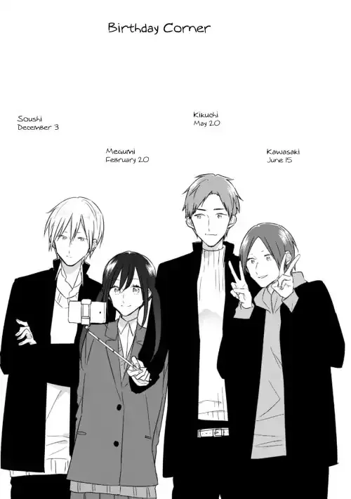 Soushi Souai (Liberum) Chapter 25 page 25 - 