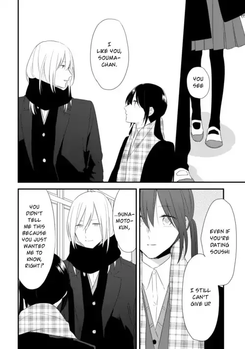 Soushi Souai (Liberum) Chapter 25 page 6 - 