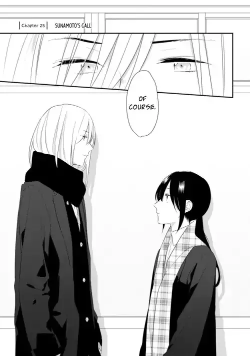 Soushi Souai (Liberum) Chapter 25 page 7 - 