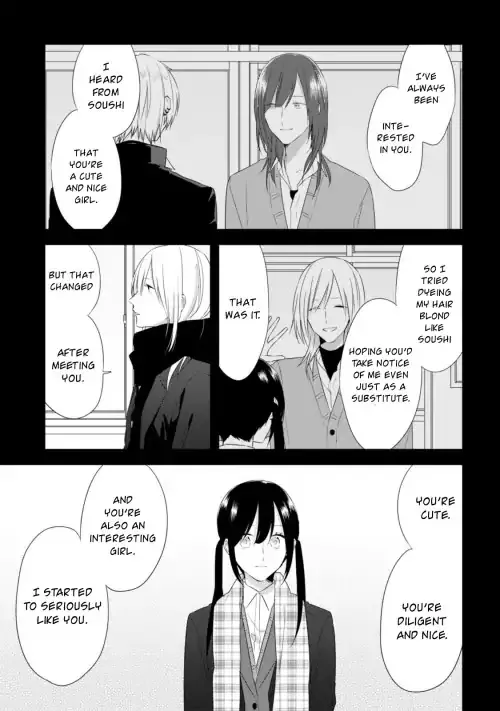 Soushi Souai (Liberum) Chapter 25 page 9 - 