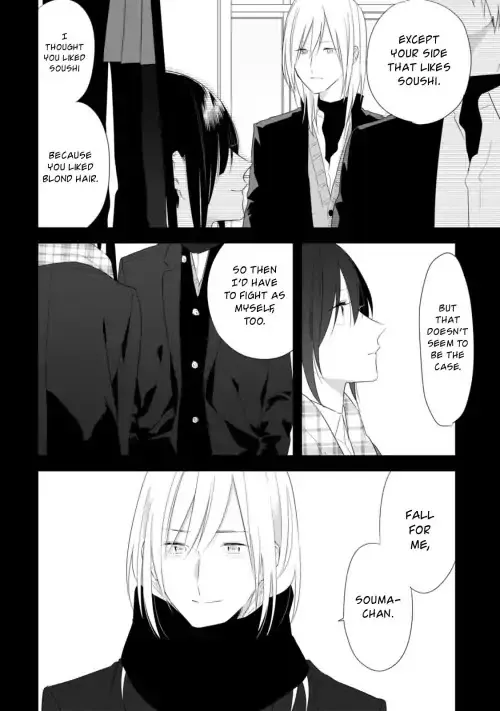 Soushi Souai (Liberum) Chapter 25 page 10 - 