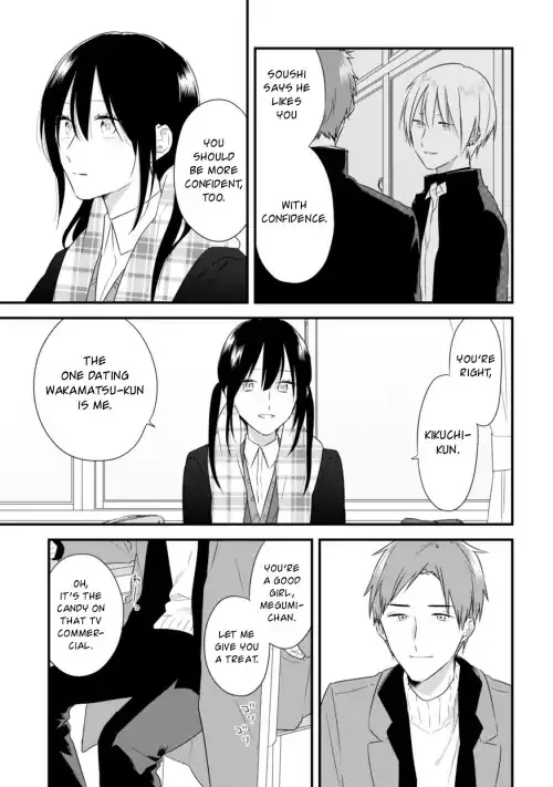 Soushi Souai (Liberum) Chapter 26 page 12 - 