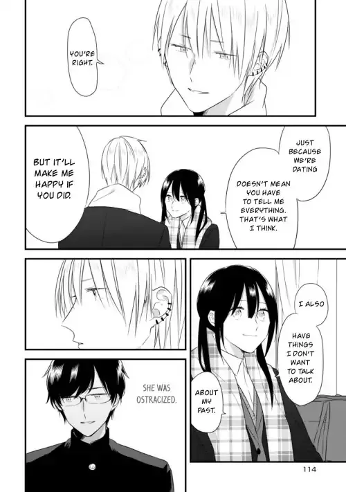 Soushi Souai (Liberum) Chapter 26 page 17 - 