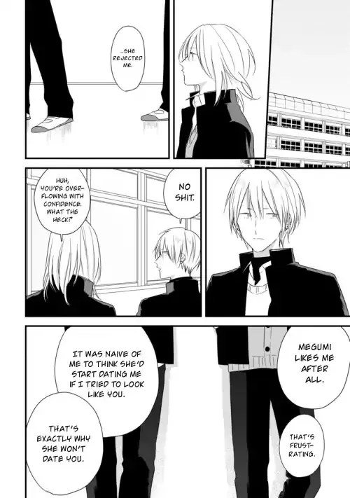 Soushi Souai (Liberum) Chapter 26 page 19 - 