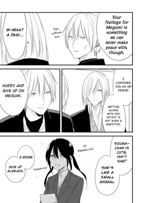 Soushi Souai (Liberum) Chapter 26 page 22 - 