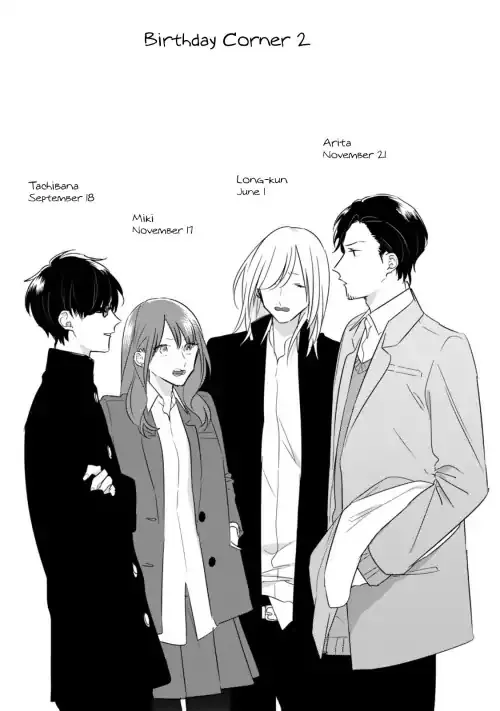 Soushi Souai (Liberum) Chapter 26 page 24 - 