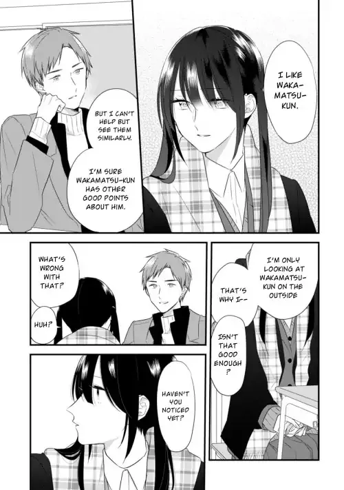 Soushi Souai (Liberum) Chapter 26 page 6 - 
