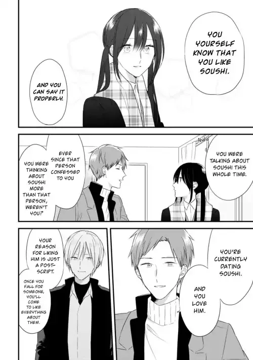 Soushi Souai (Liberum) Chapter 26 page 7 - 