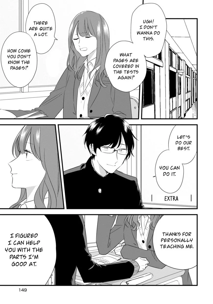 Soushi Souai (Liberum) Chapter 27.5 page 2 - 