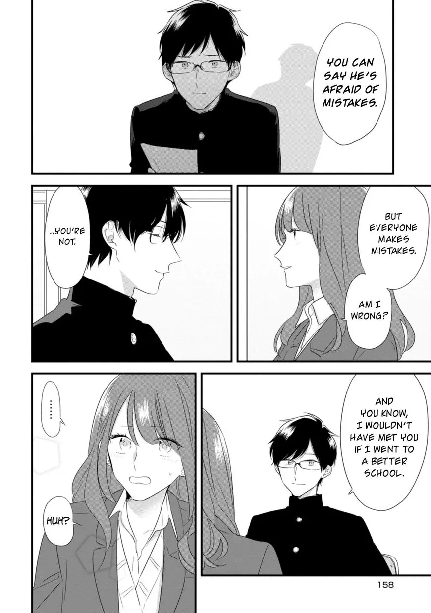 Soushi Souai (Liberum) Chapter 27.5 page 11 - 