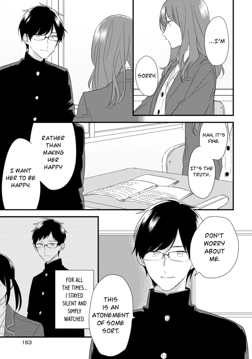 Soushi Souai (Liberum) Chapter 27.5 page 16 - 