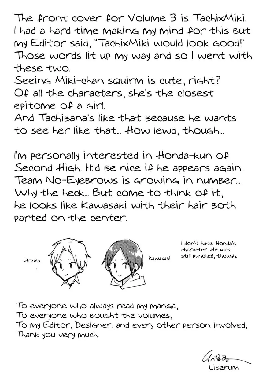 Soushi Souai (Liberum) Chapter 27.5 page 20 - 