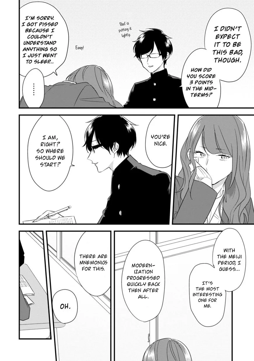 Soushi Souai (Liberum) Chapter 27.5 page 3 - 