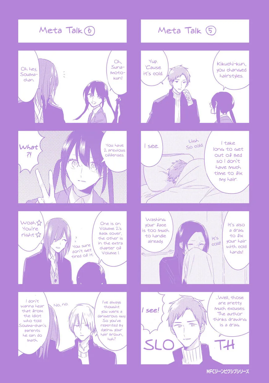 Soushi Souai (Liberum) Chapter 27.5 page 23 - 
