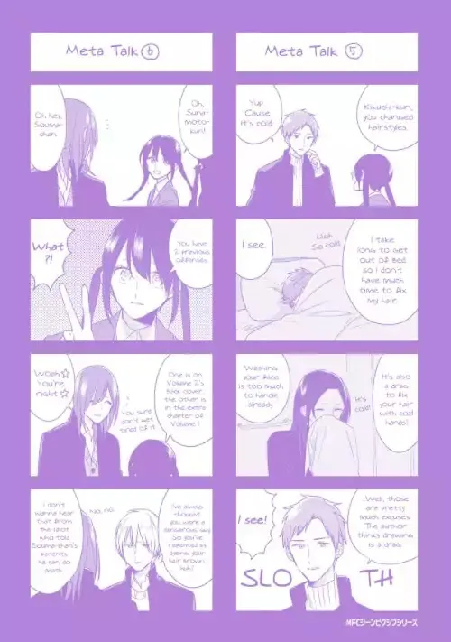 Soushi Souai (Liberum) Chapter 27 page 23 - 