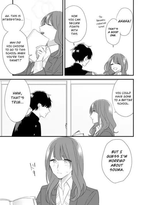 Soushi Souai (Liberum) Chapter 27 page 4 - 