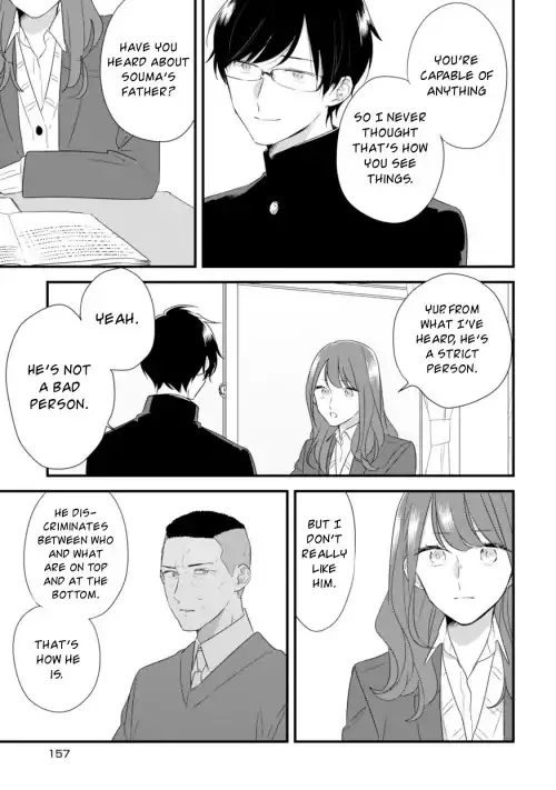 Soushi Souai (Liberum) Chapter 27 page 10 - 