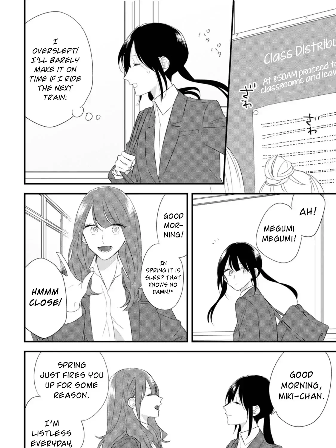Soushi Souai (Liberum) Chapter 28 page 12 - 