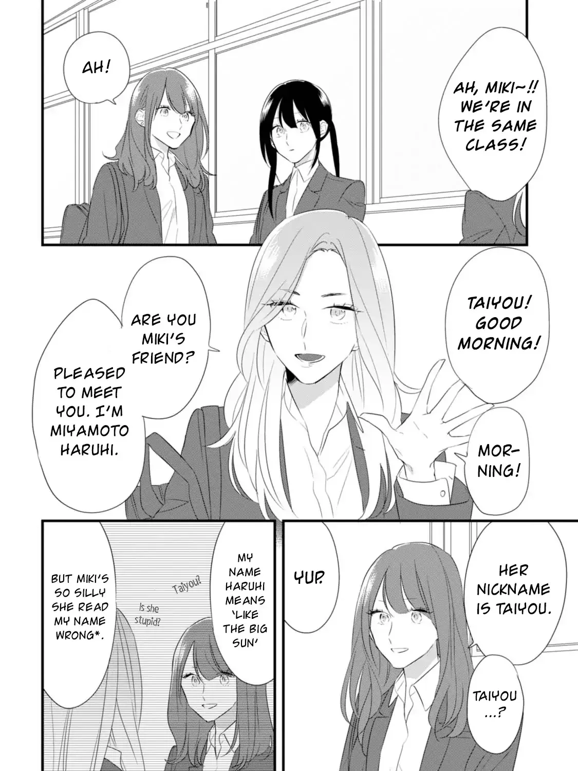Soushi Souai (Liberum) Chapter 28 page 16 - 