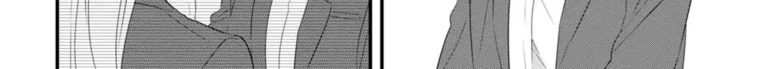 Soushi Souai (Liberum) Chapter 28 page 17 - 
