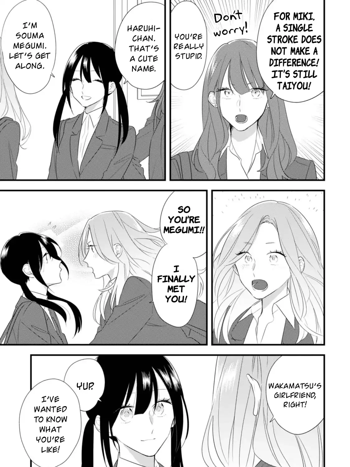 Soushi Souai (Liberum) Chapter 28 page 18 - 