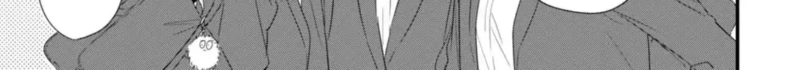 Soushi Souai (Liberum) Chapter 28 page 23 - 