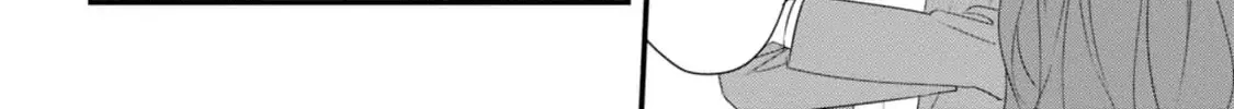 Soushi Souai (Liberum) Chapter 28 page 29 - 