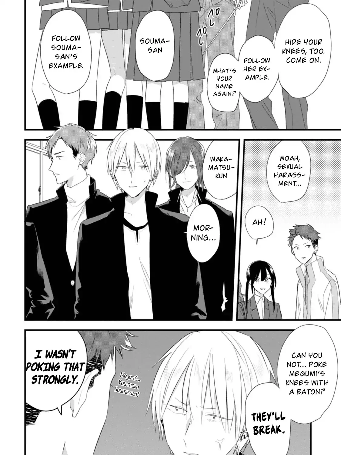 Soushi Souai (Liberum) Chapter 28 page 32 - 