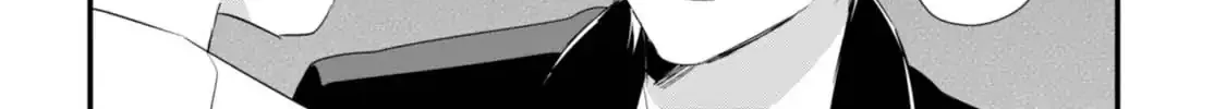 Soushi Souai (Liberum) Chapter 28 page 33 - 