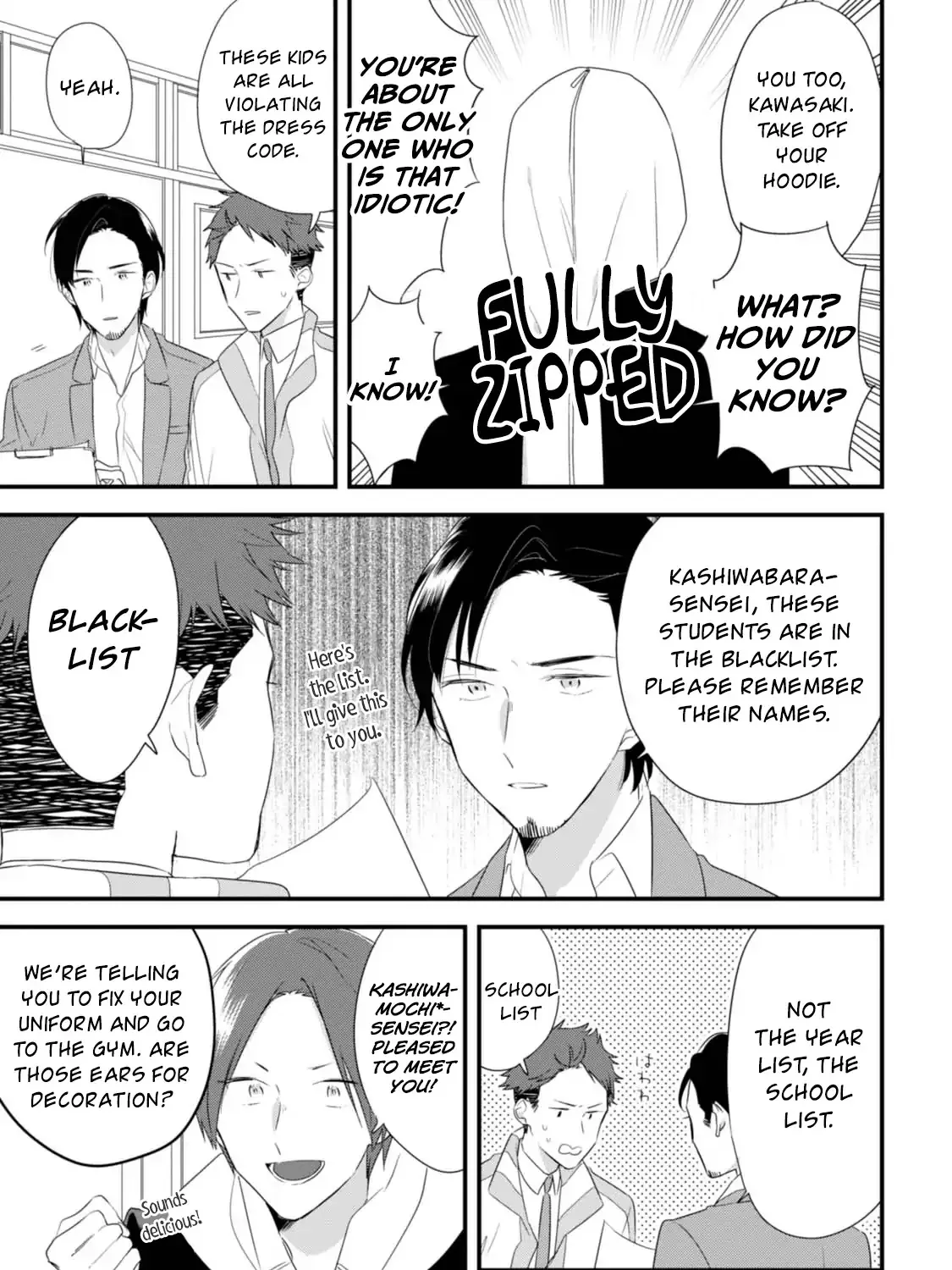 Soushi Souai (Liberum) Chapter 28 page 34 - 