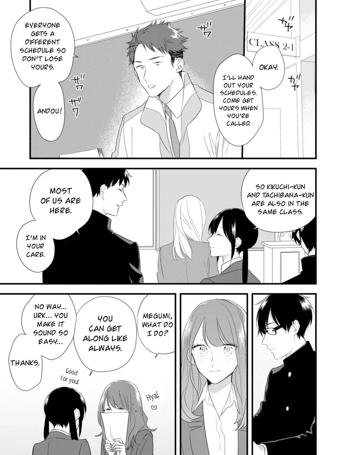 Soushi Souai (Liberum) Chapter 28 page 38 - 