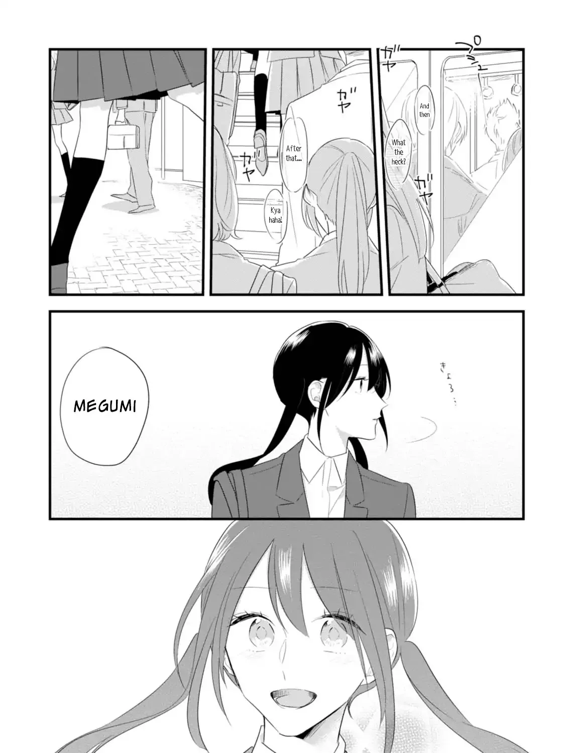 Soushi Souai (Liberum) Chapter 29 page 2 - 