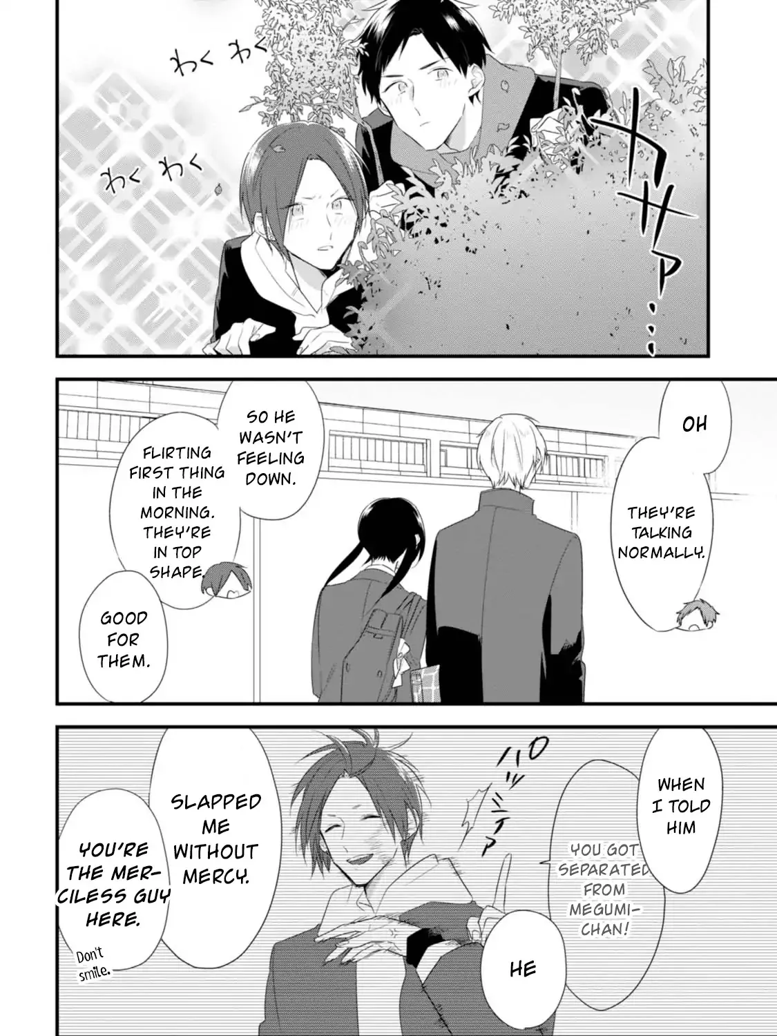 Soushi Souai (Liberum) Chapter 29 page 12 - 