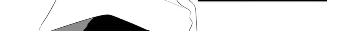 Soushi Souai (Liberum) Chapter 29 page 15 - 