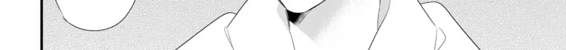 Soushi Souai (Liberum) Chapter 29 page 17 - 