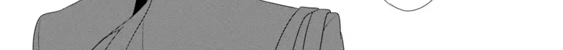 Soushi Souai (Liberum) Chapter 29 page 19 - 