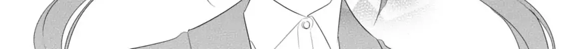 Soushi Souai (Liberum) Chapter 29 page 3 - 