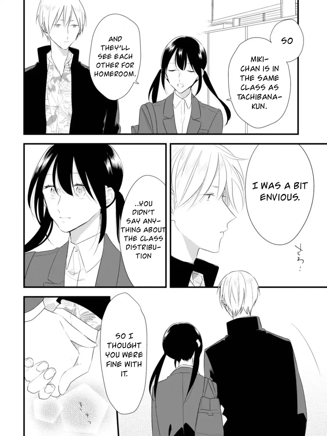Soushi Souai (Liberum) Chapter 29 page 24 - 